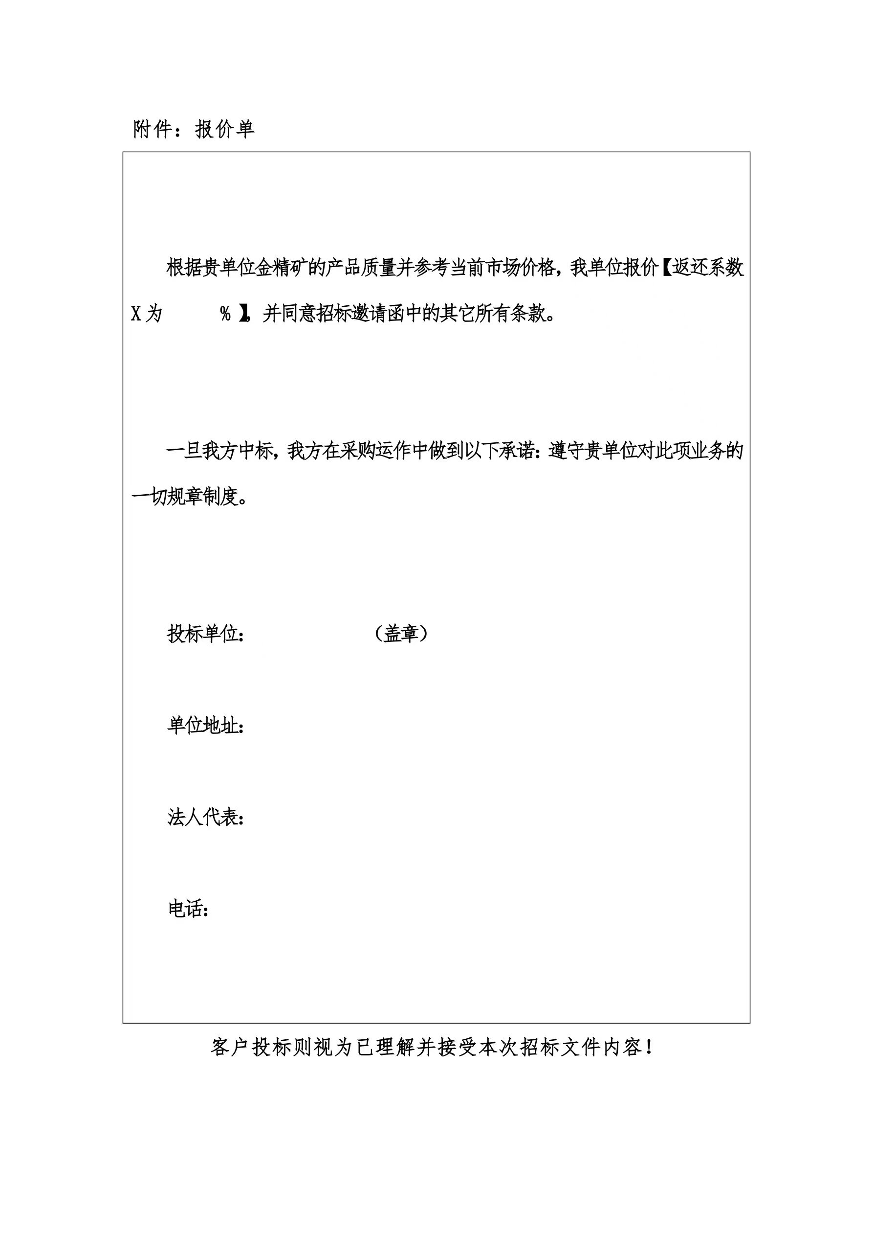 1735202913611013087.jpg 1735202913611013087.jpg